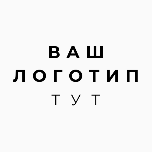 Ваша Компанія